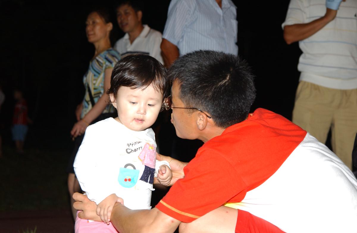 합천예술제전야제자료