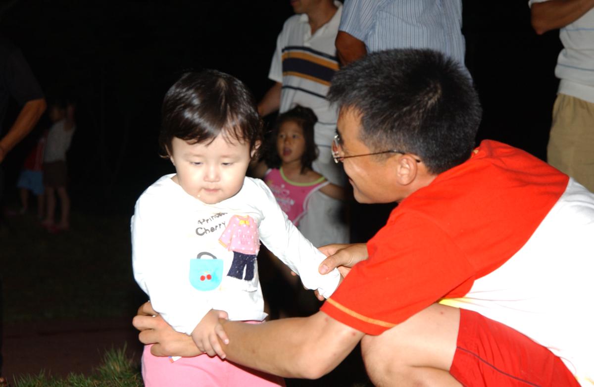 합천예술제전야제자료