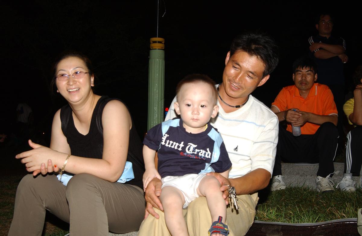 합천예술제전야제자료