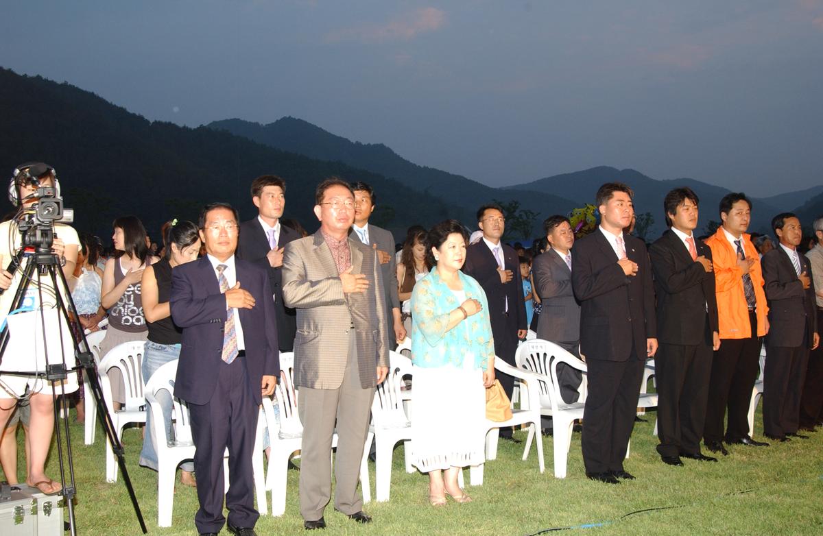 수중마라톤전야제