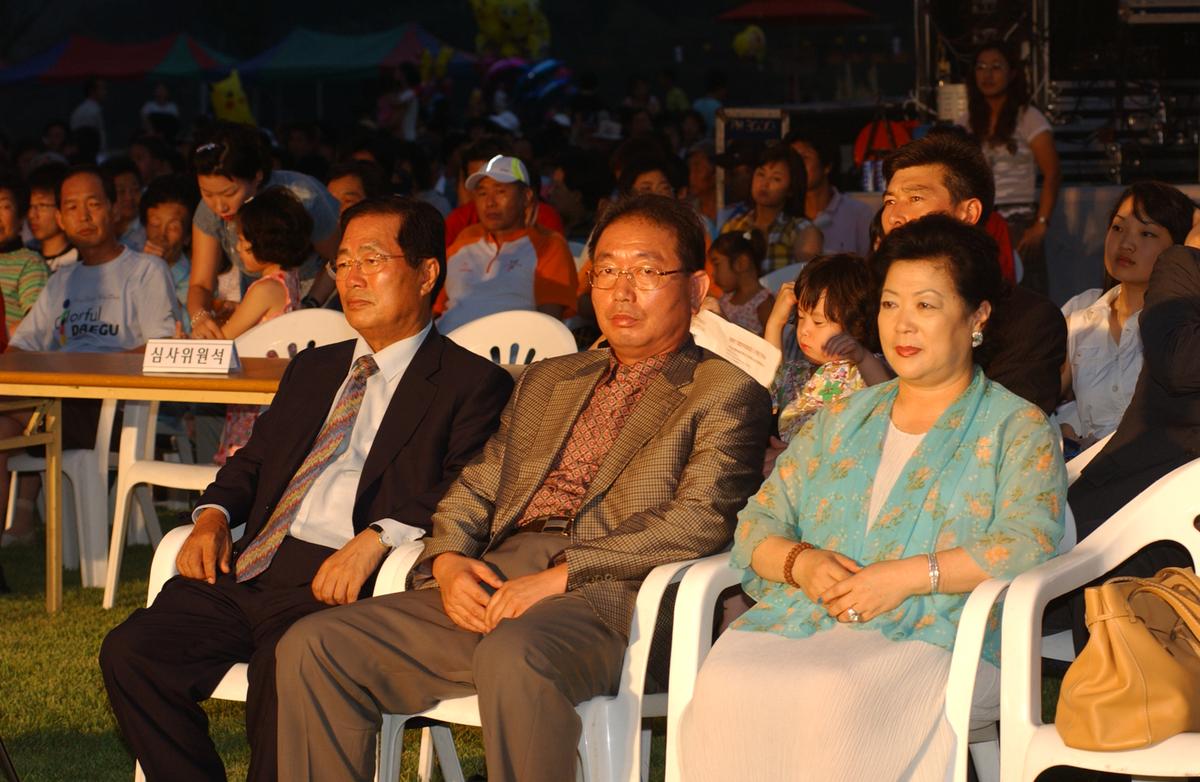 수중마라톤전야제