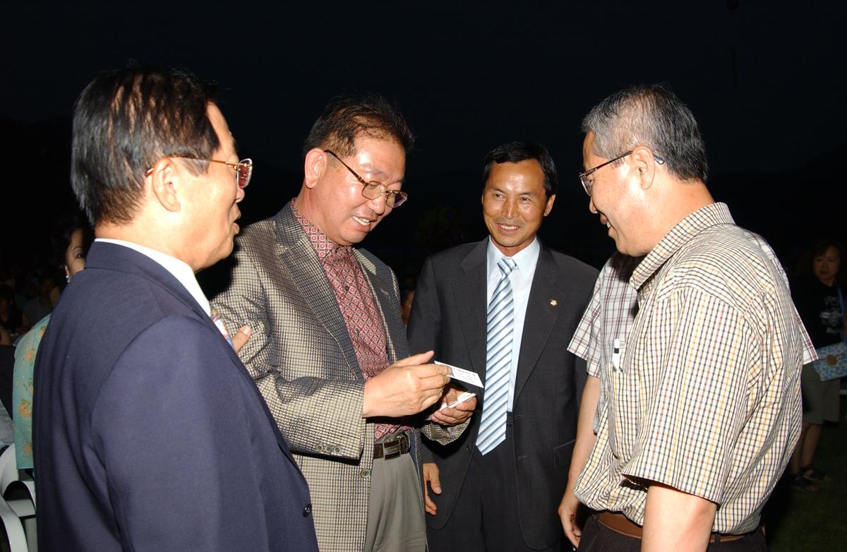 수중마라톤전야제
