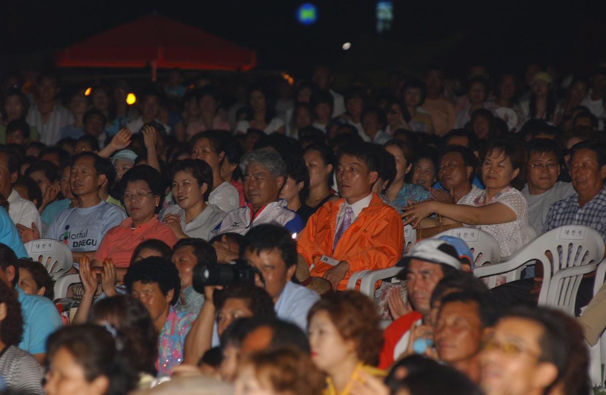 수중마라톤전야제