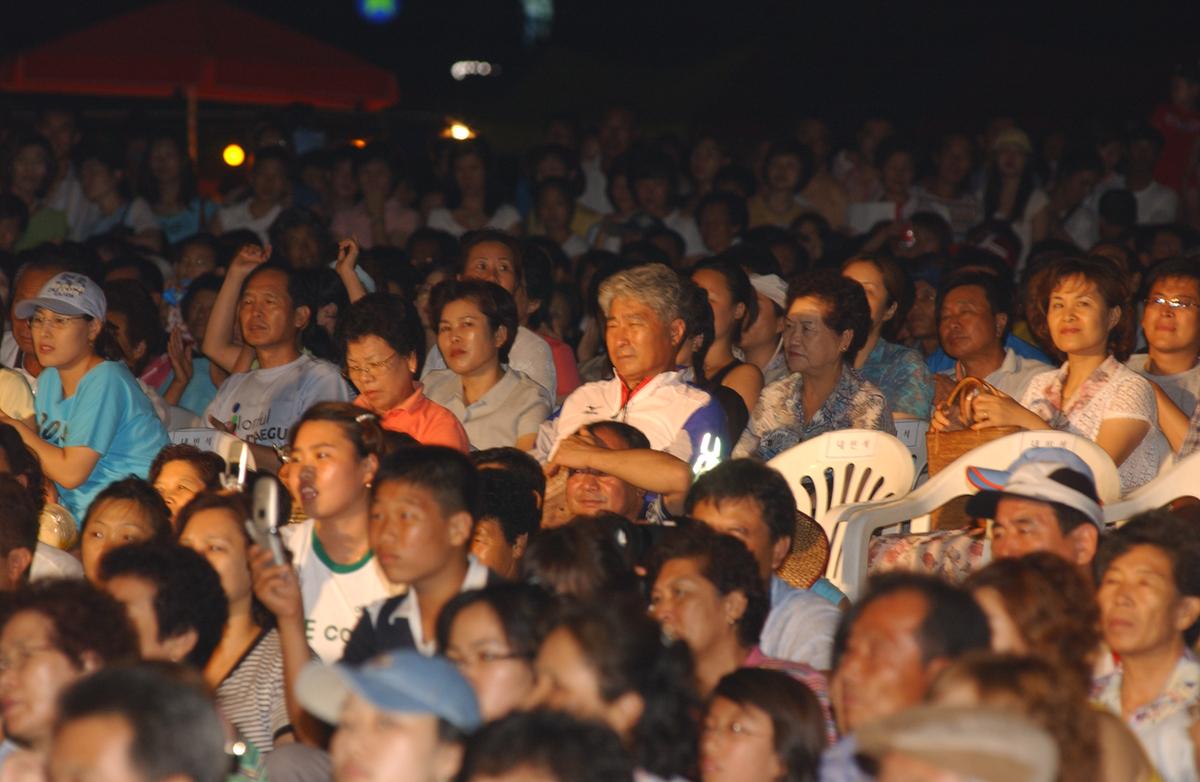 수중마라톤전야제
