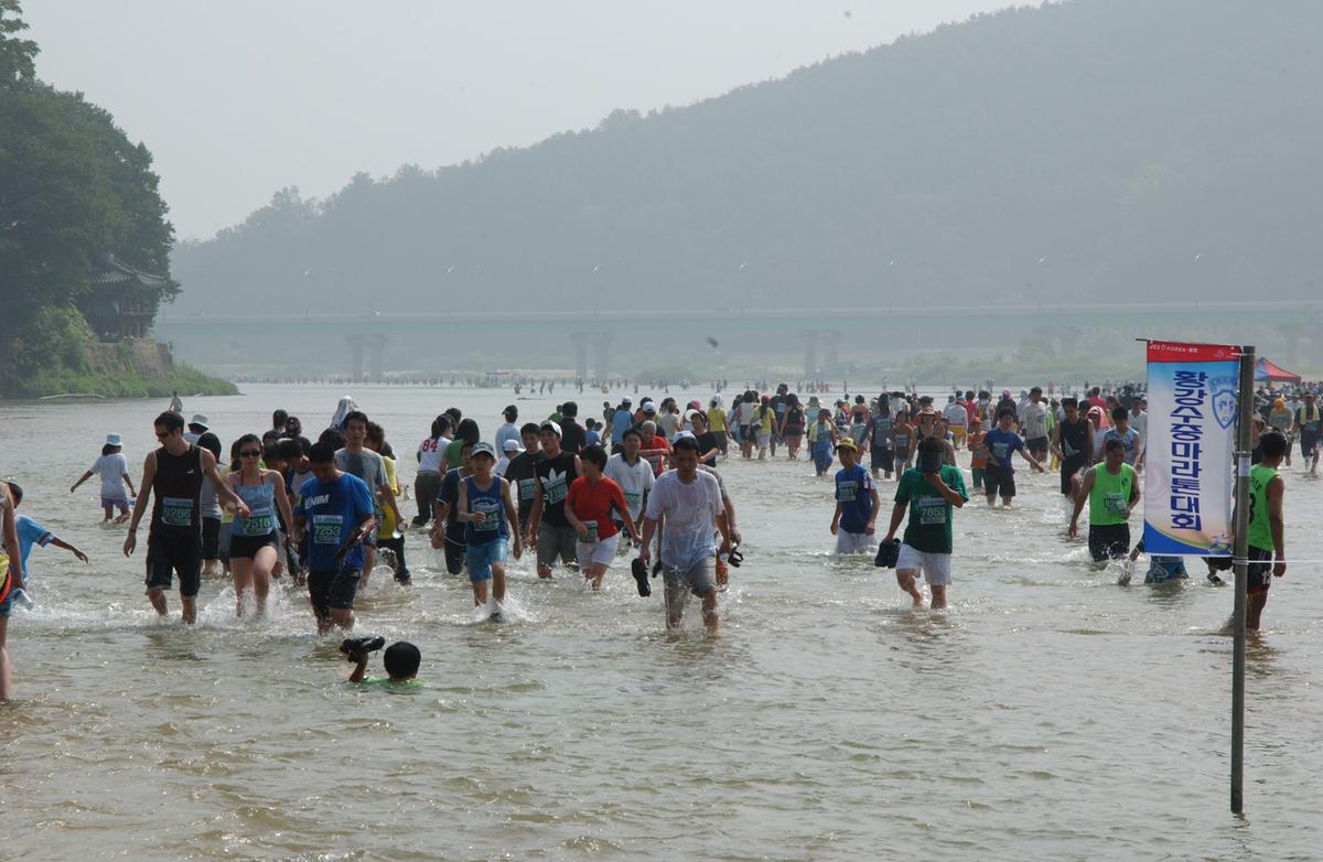 수중마라톤대회