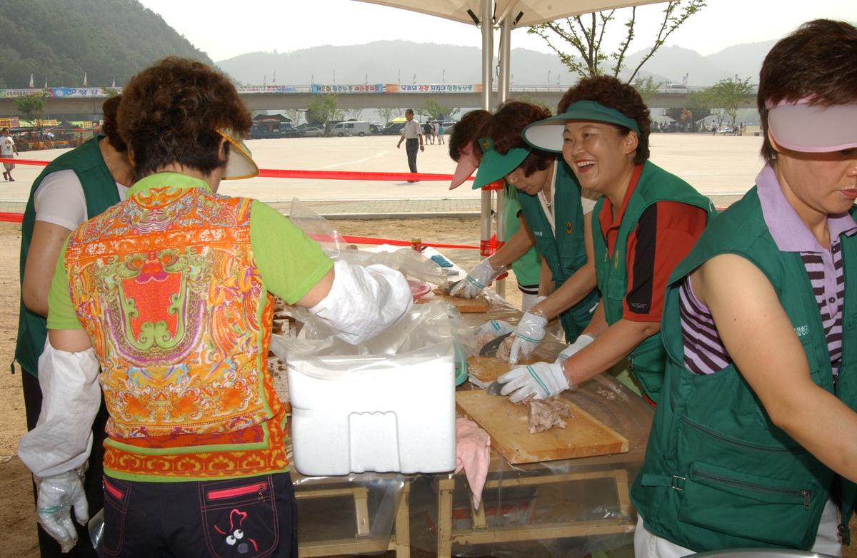 수중마라톤대회