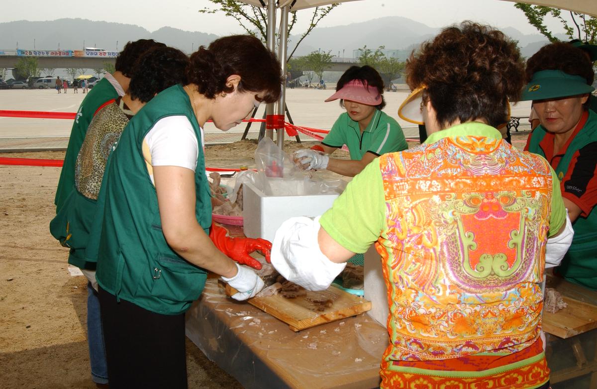 수중마라톤대회