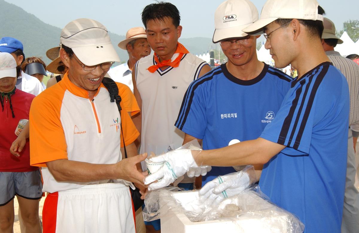 수중마라톤대회