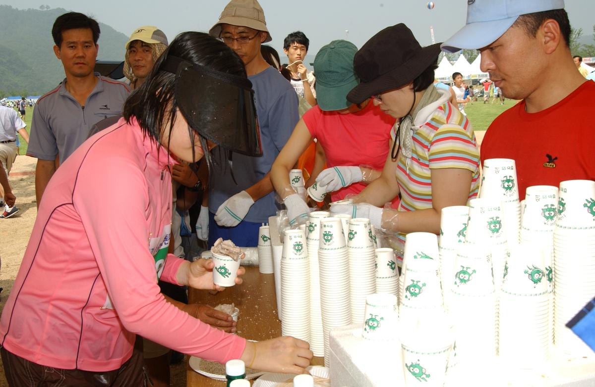 수중마라톤대회