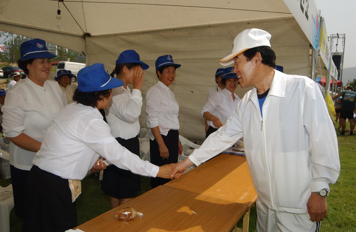 수중마라톤대회