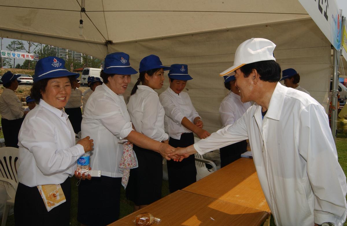 수중마라톤대회