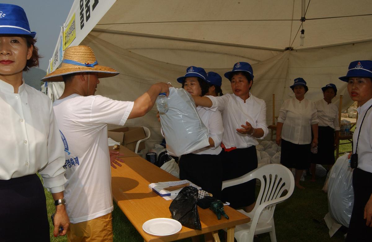 수중마라톤대회