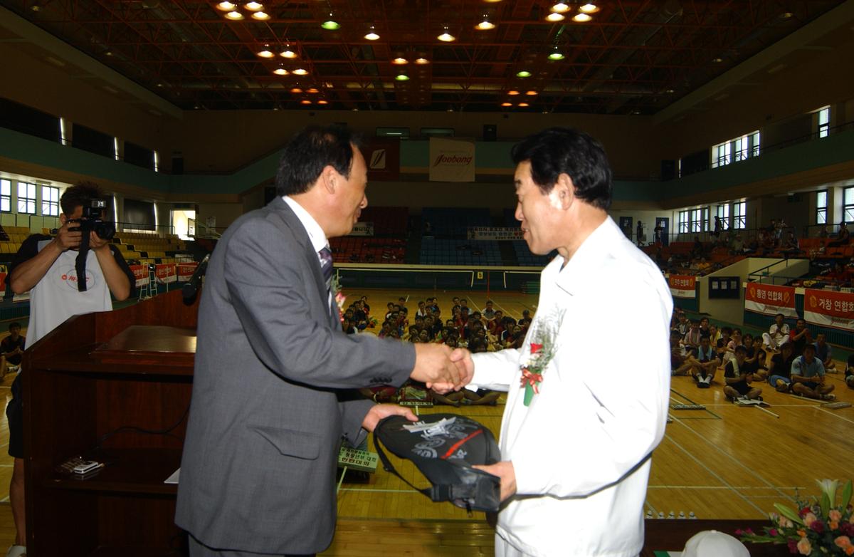 제3회국민생활체육경상남도청장년부대회