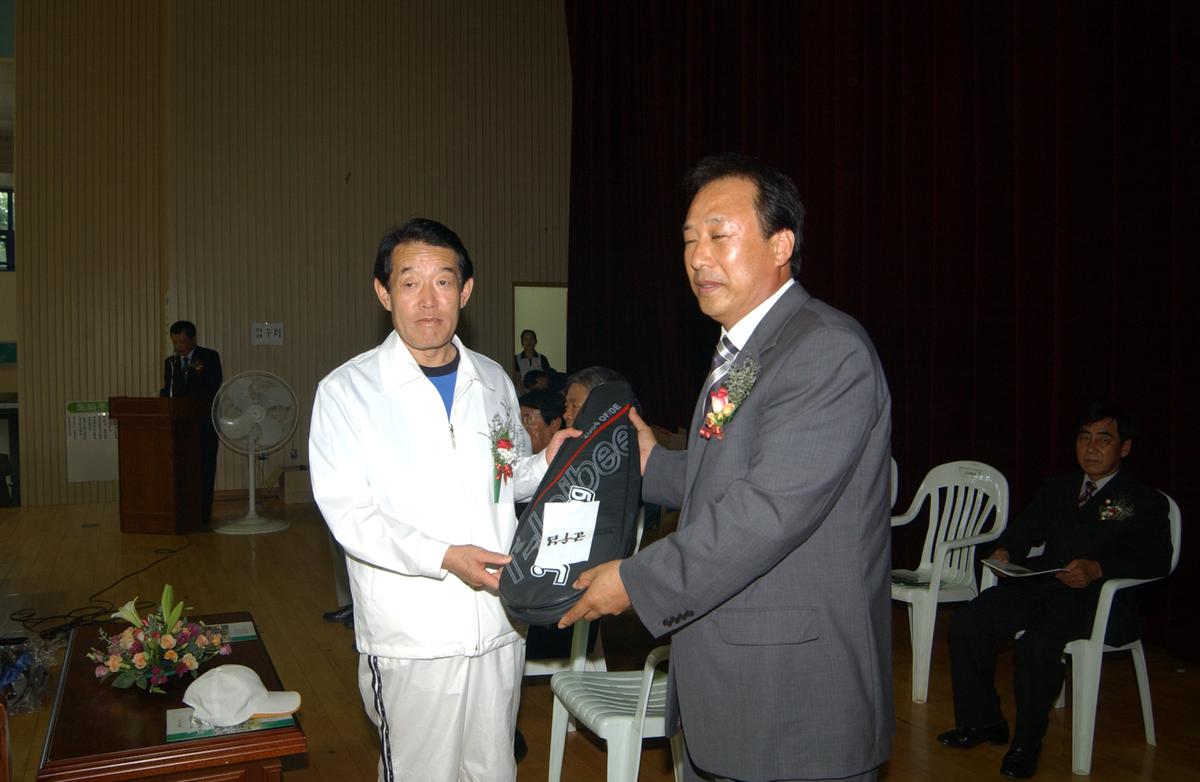 제3회국민생활체육경상남도청장년부대회