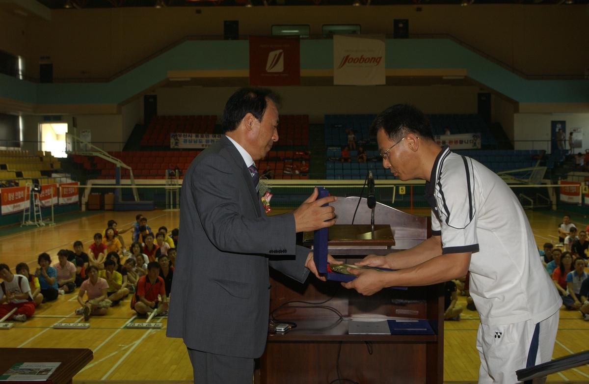 제3회국민생활체육경상남도청장년부대회