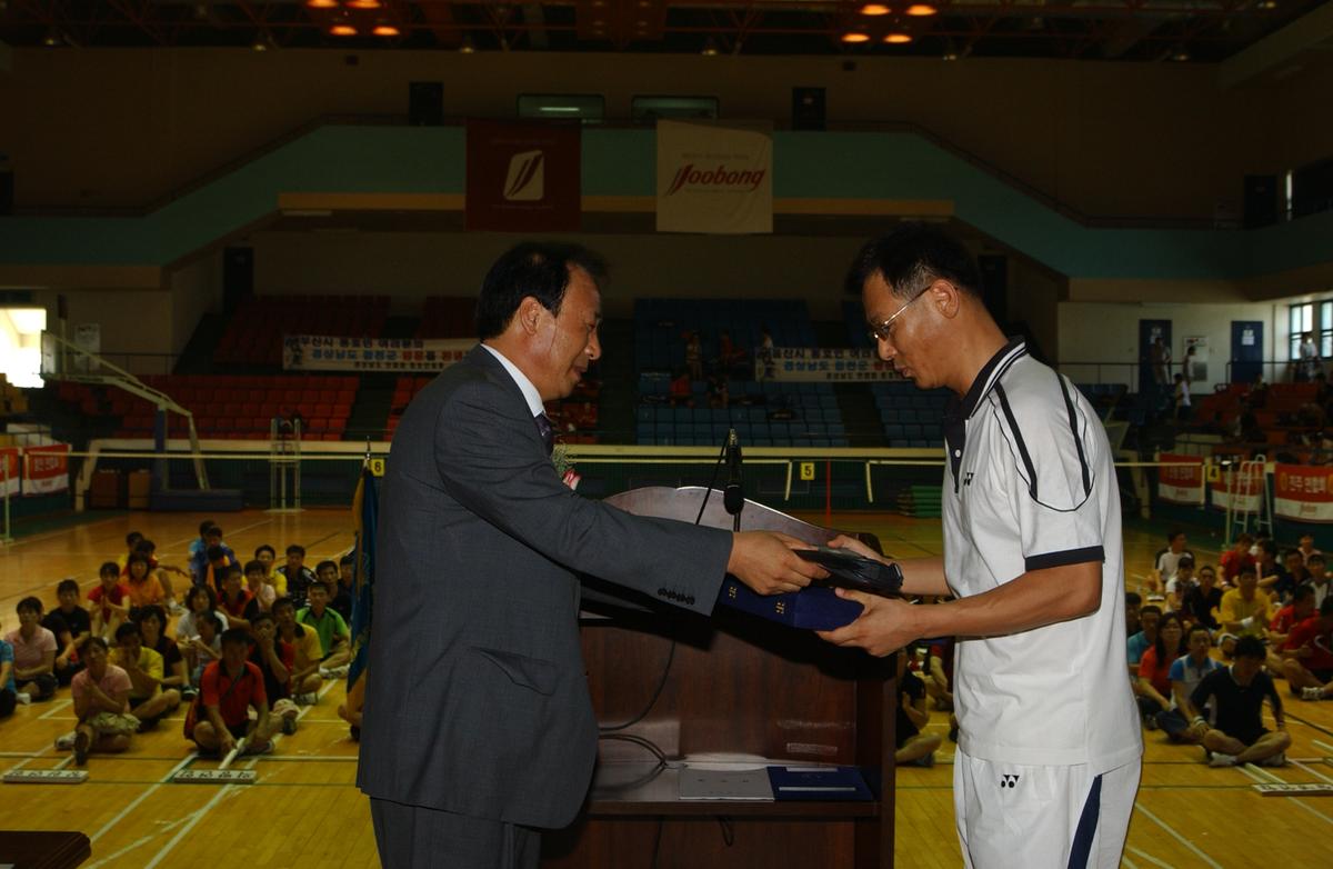 제3회국민생활체육경상남도청장년부대회