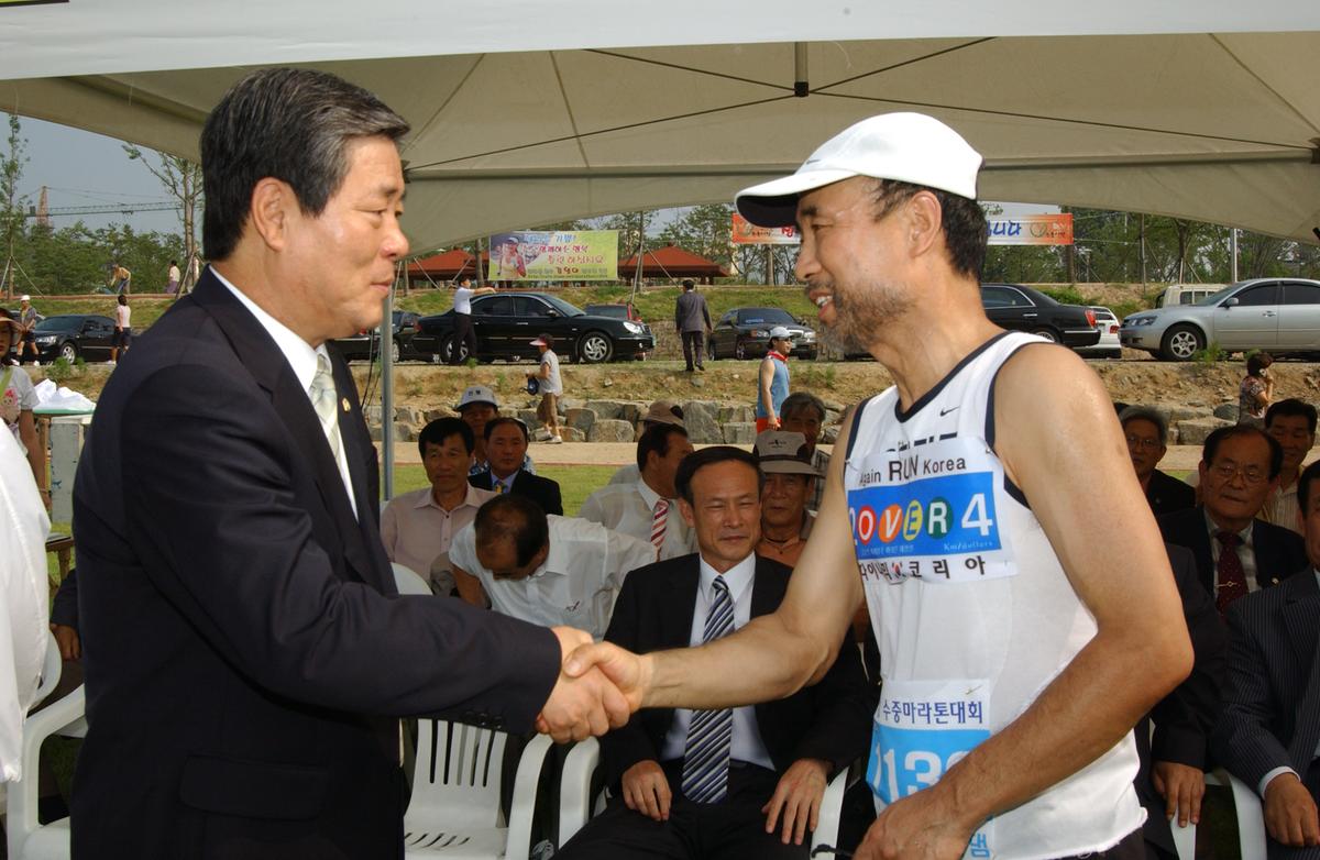 황강수중마라톤대회