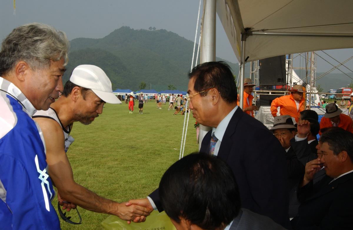 황강수중마라톤대회