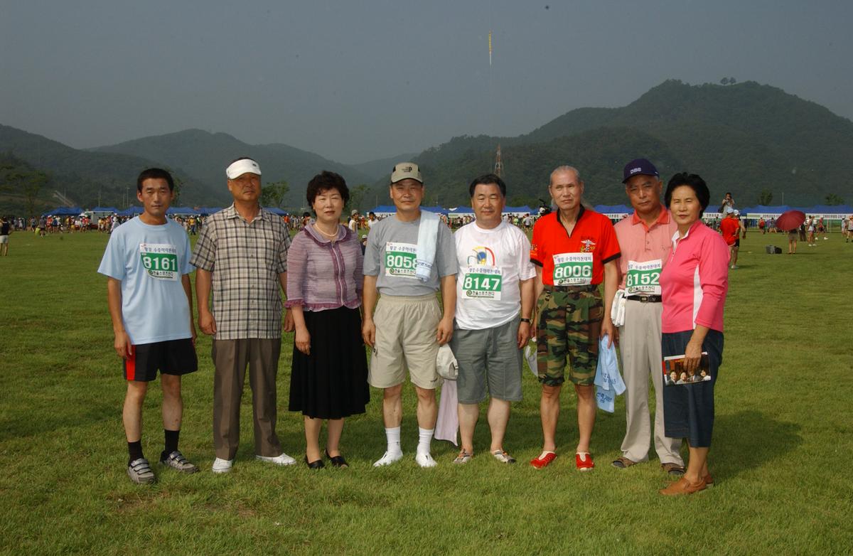 황강수중마라톤대회