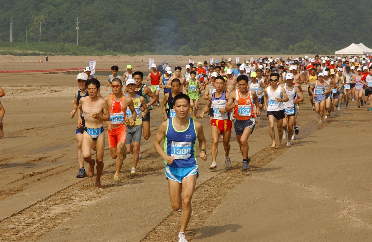 황강수중마라톤대회