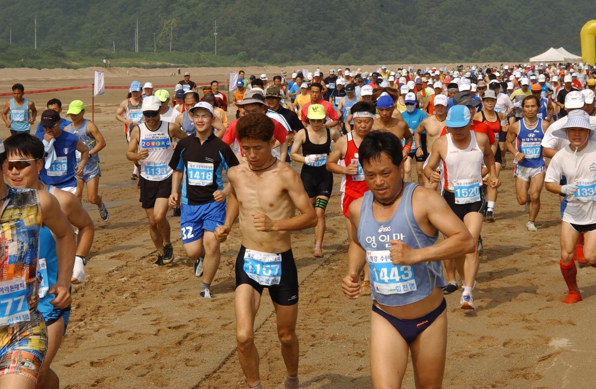 황강수중마라톤대회