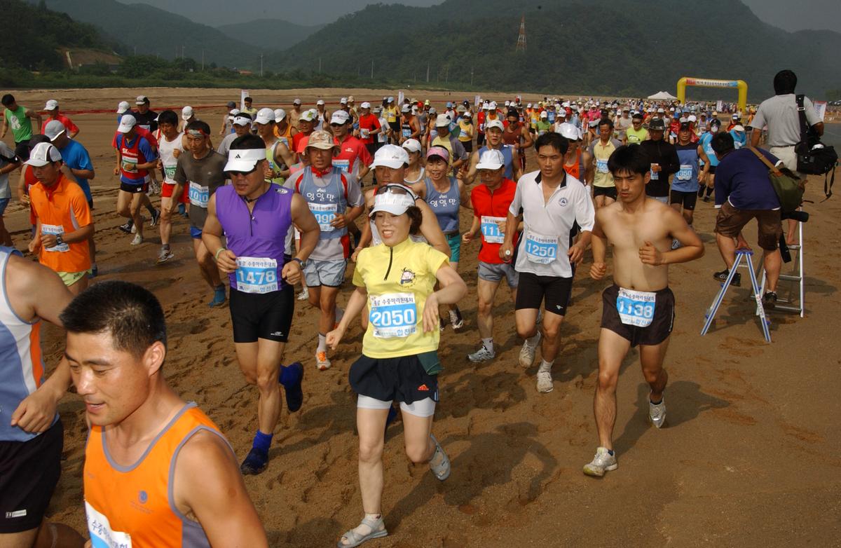 황강수중마라톤대회