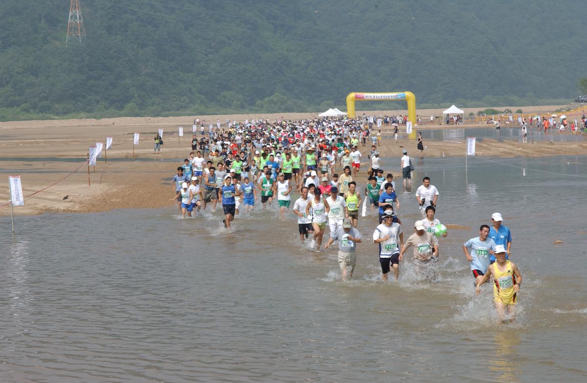 황강수중마라톤대회