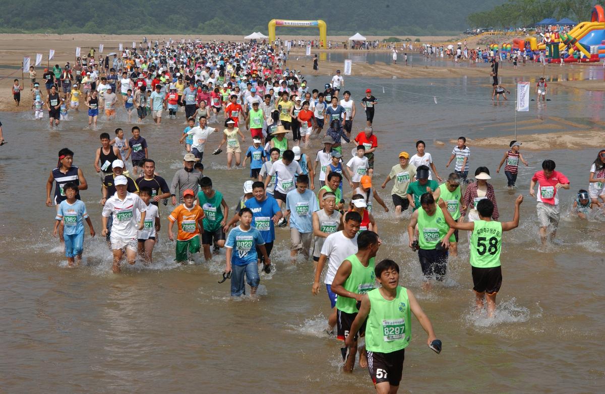 황강수중마라톤대회
