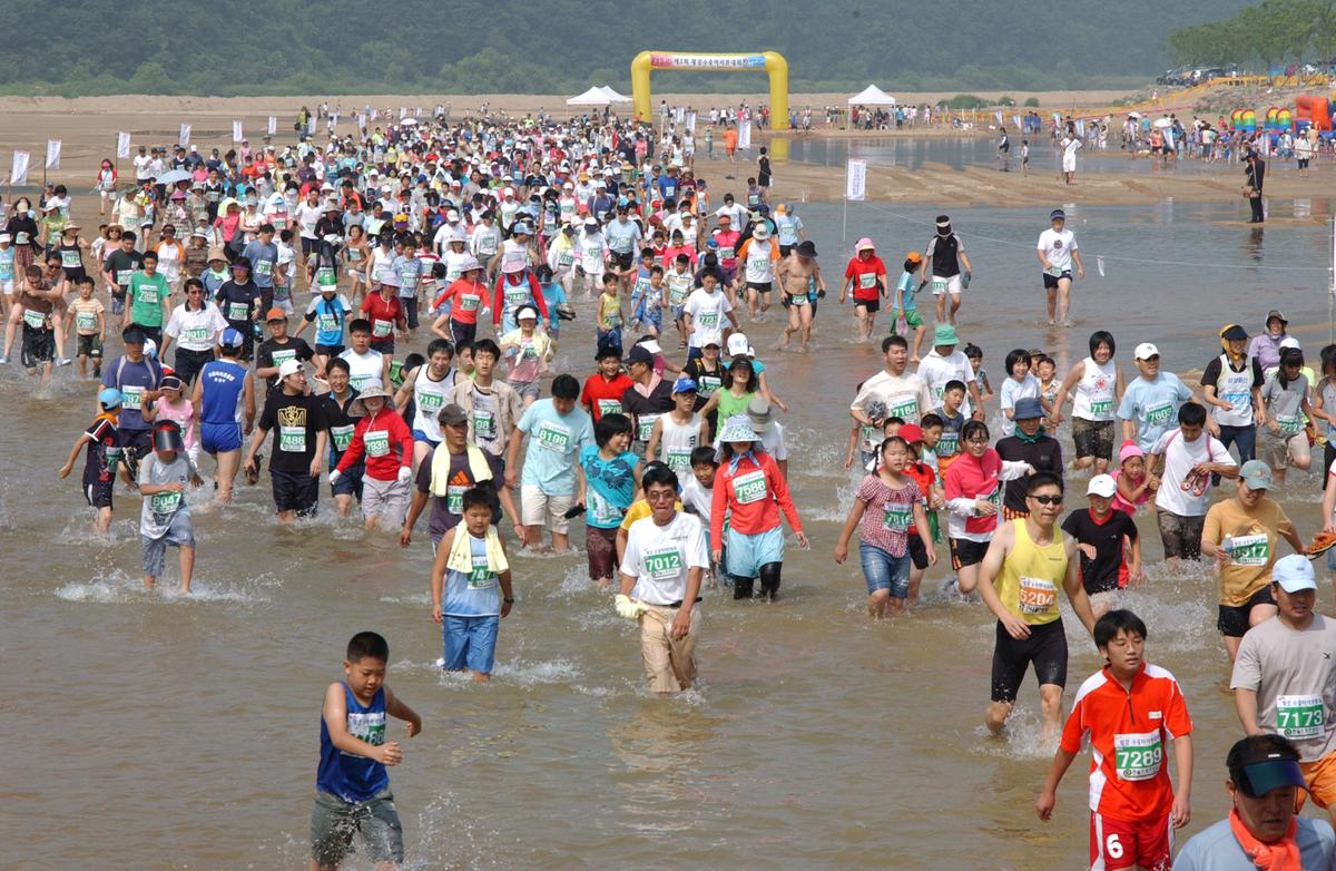 황강수중마라톤대회