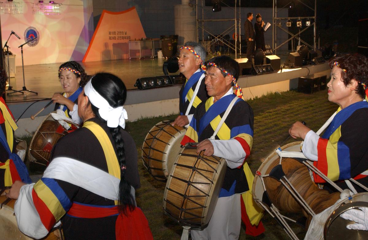 대야문화제