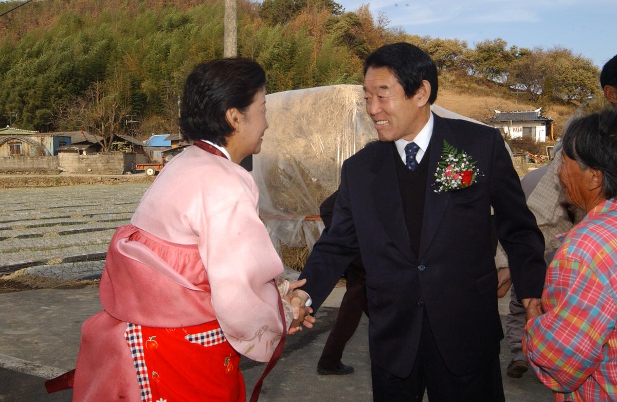 농업인건강관리실 준공식