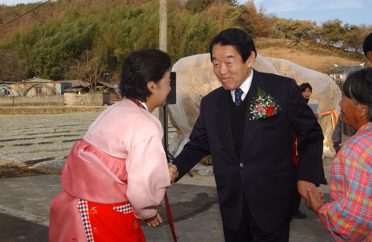 농업인건강관리실 준공식