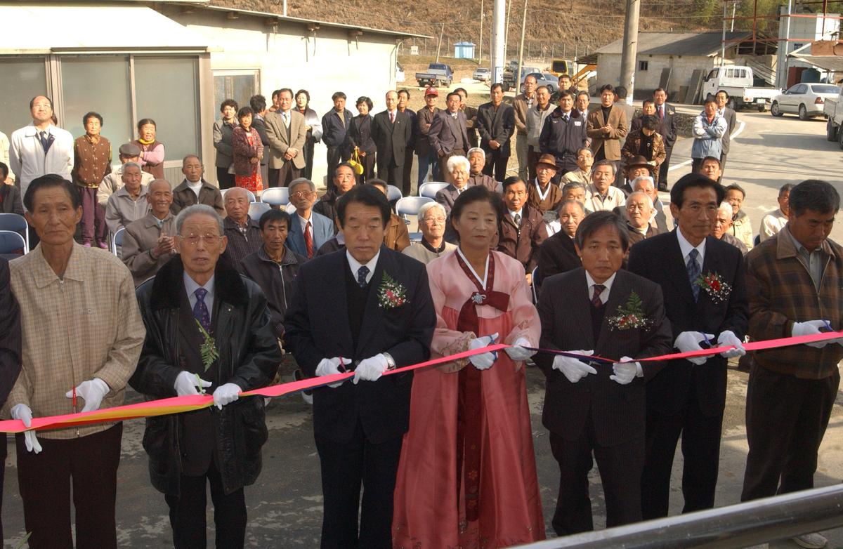 농업인건강관리실 준공식