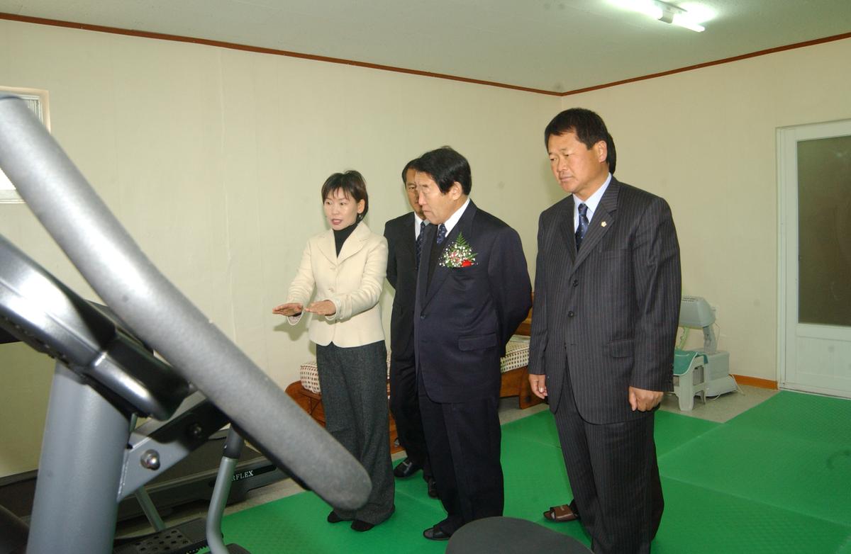 농업인건강관리실 준공식