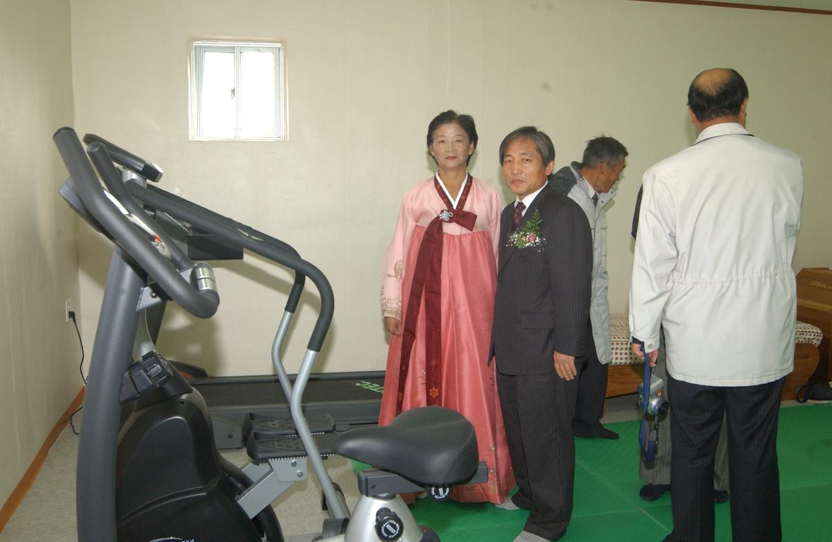 농업인건강관리실 준공식