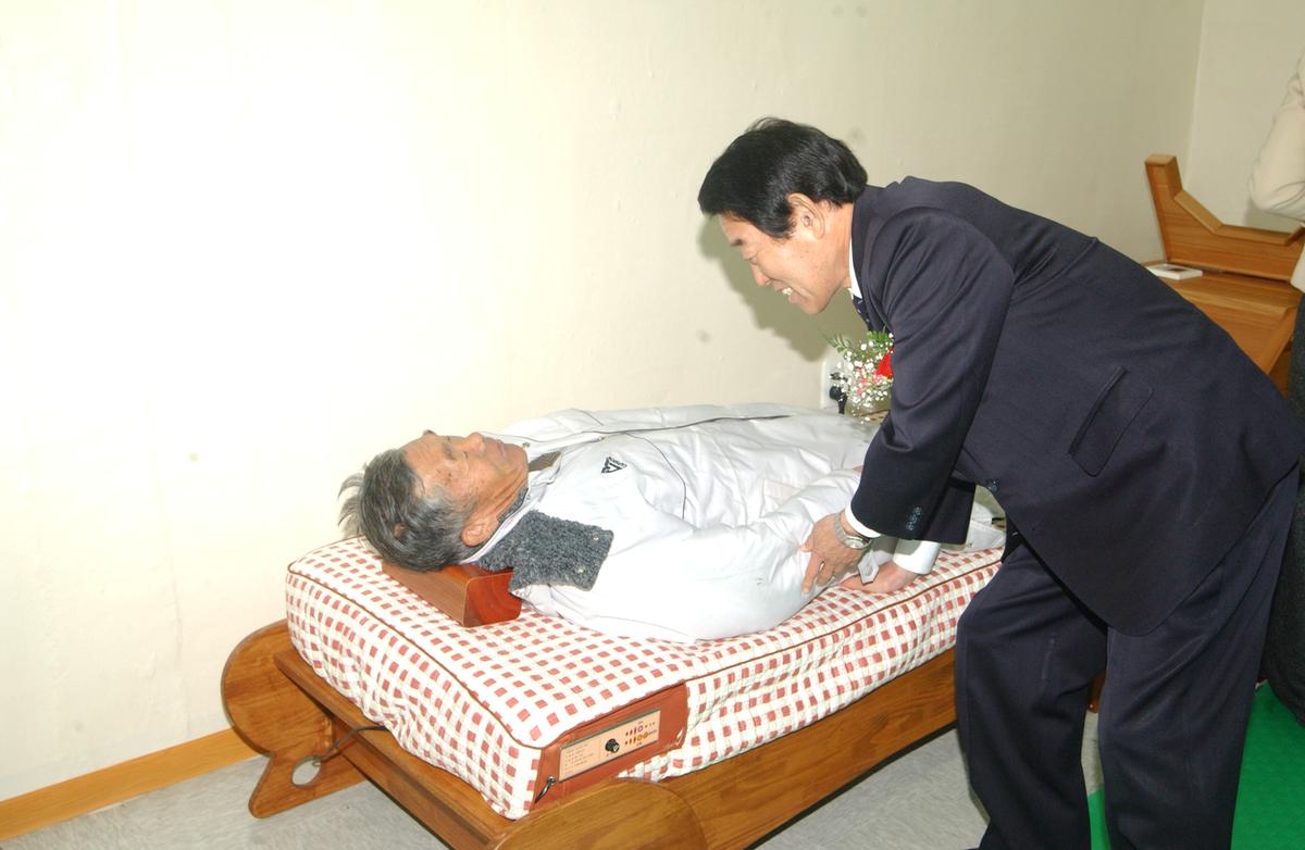 농업인건강관리실 준공식