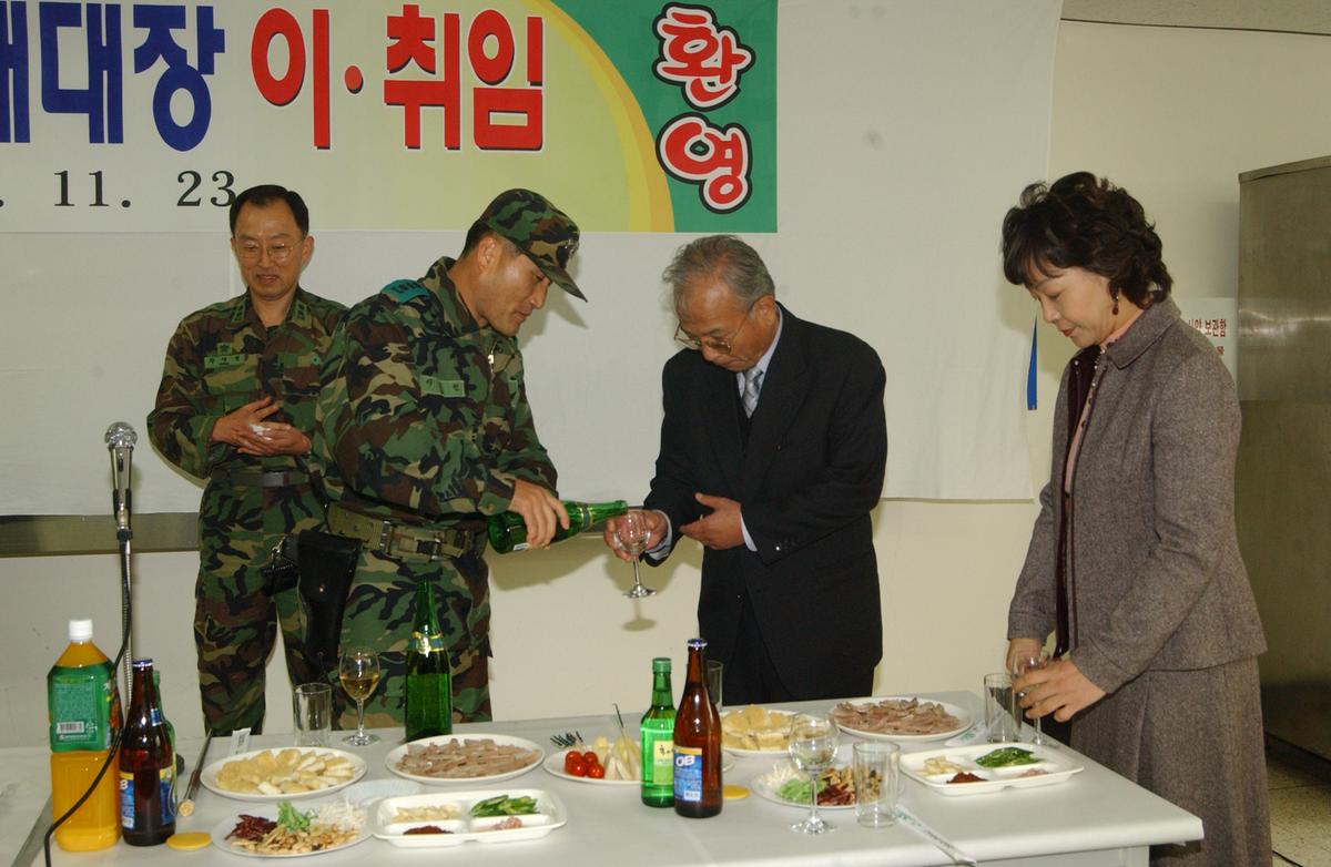 제39.40대 대대장 이.취임식