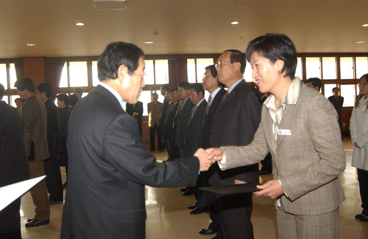 임명장
