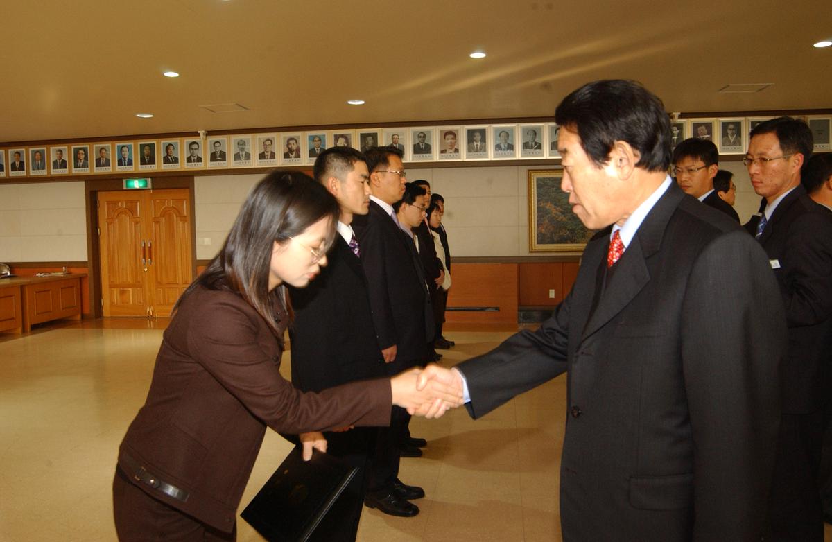 임명장