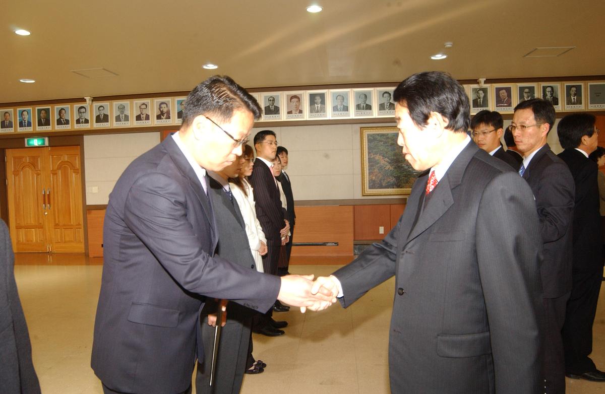 임명장