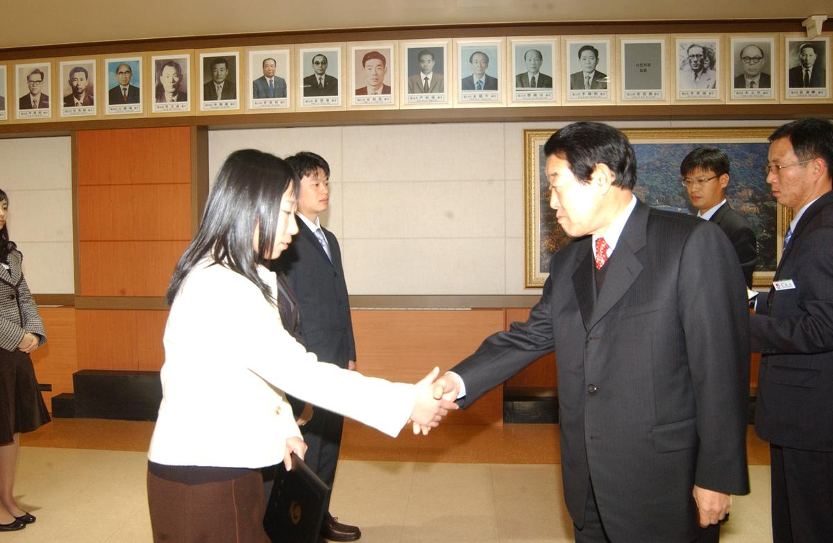임명장