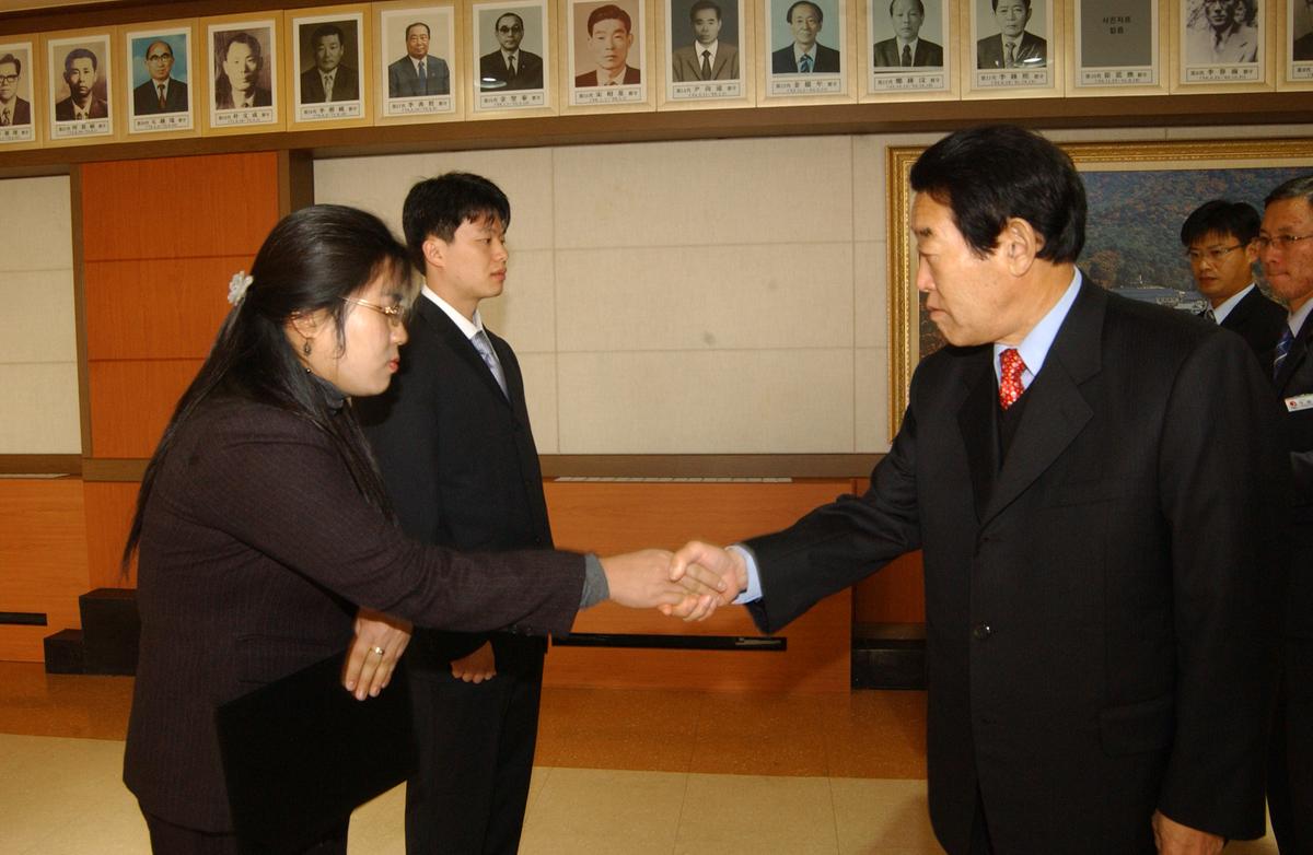 임명장