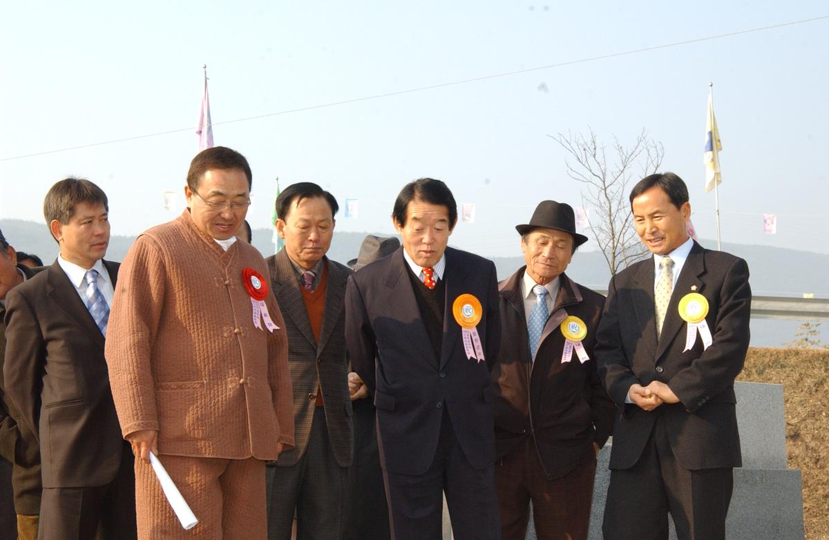 제6회 합천밤마리오광대탈춤축제 및 문화체험관 준공식
