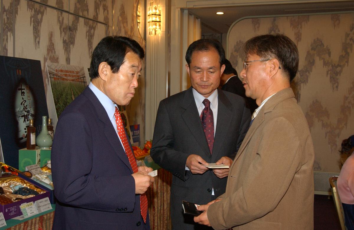 2005일보교류-1