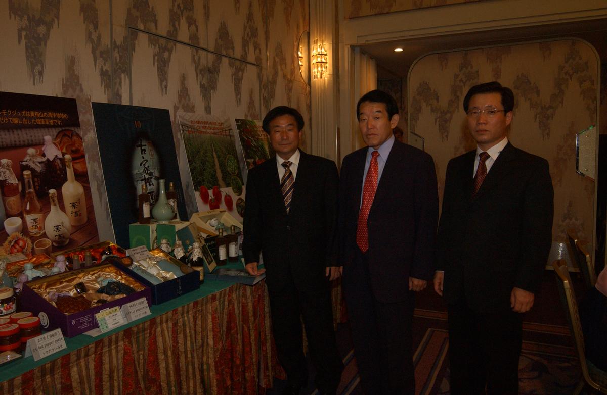 2005일보교류-1