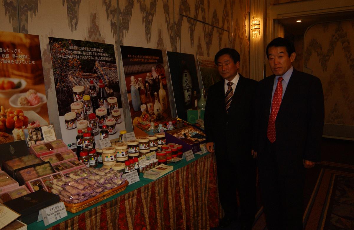 2005일보교류-1