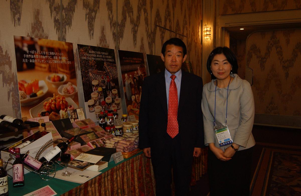 2005일보교류-1