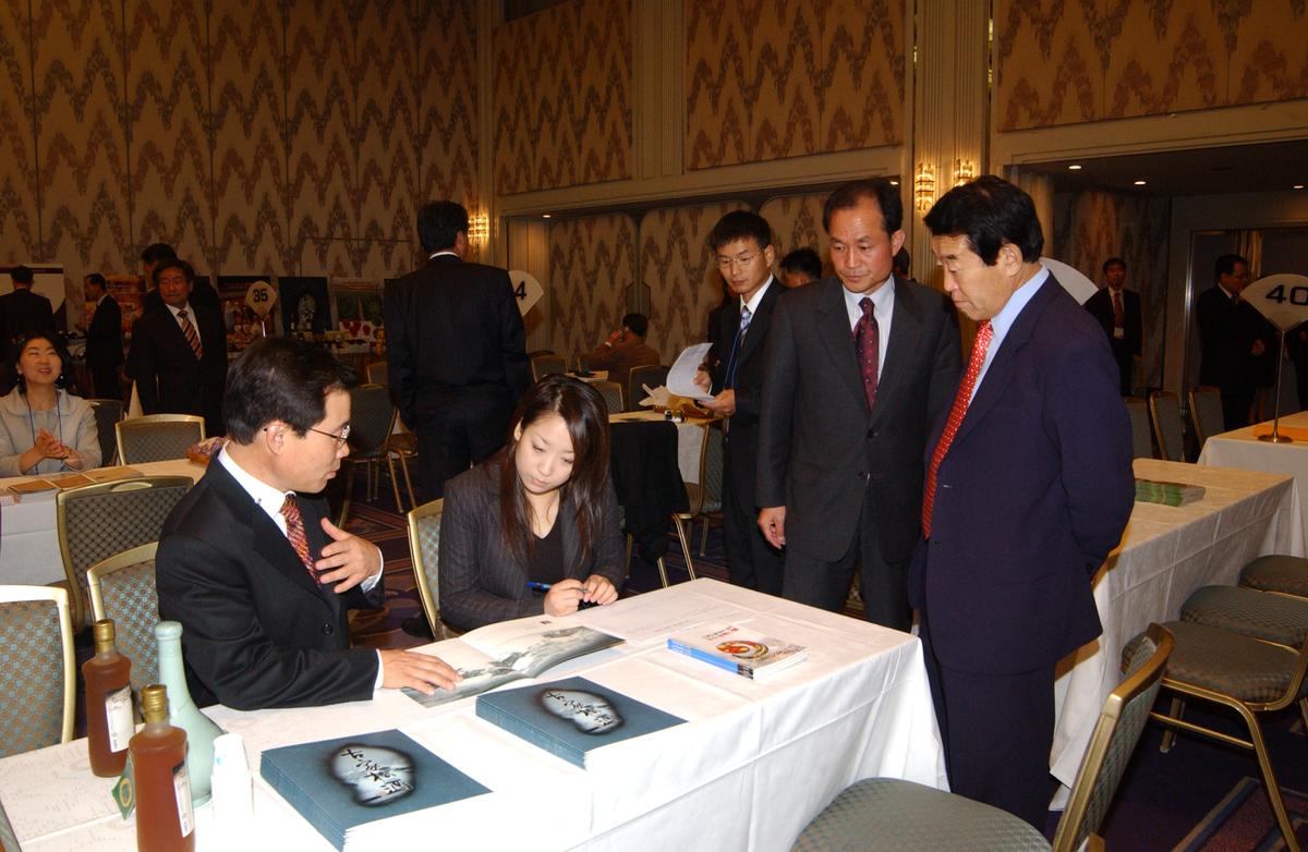 2005일보교류-1