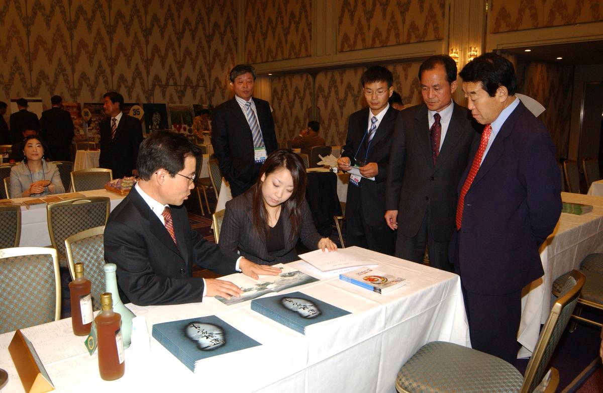 2005일보교류-1