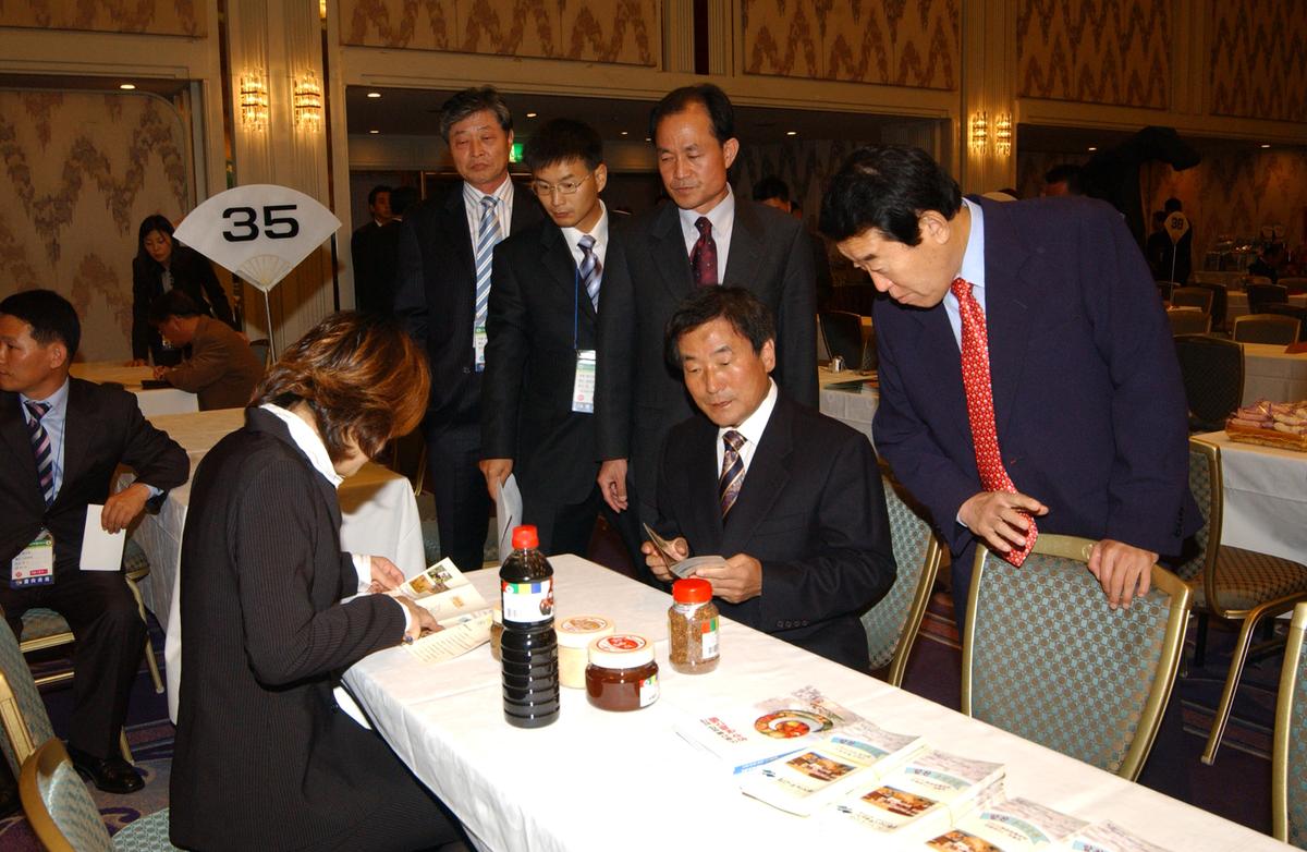 2005일보교류-1